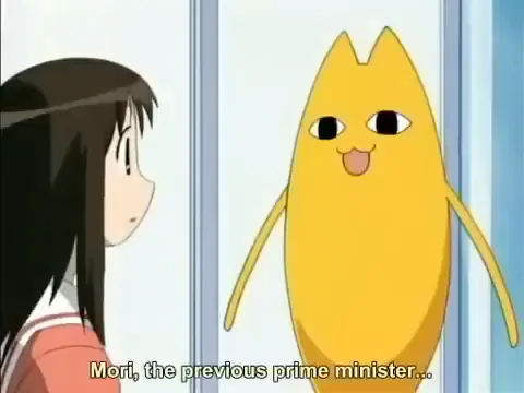 Source image for Azumanga Daioh - Oh My Gah, line 13