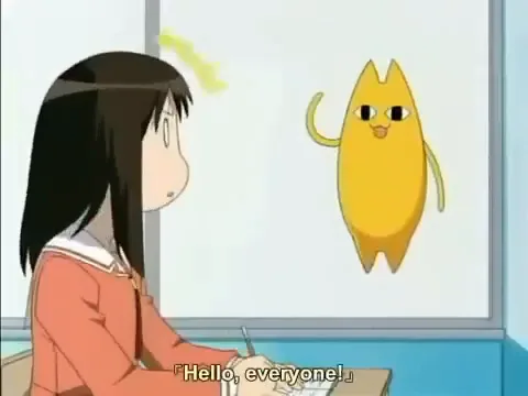 Source image for Azumanga Daioh - Oh My Gah, line 8