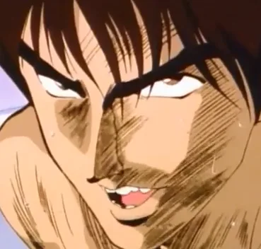 Source image for Kintaro Swimming, line 1