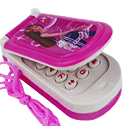 Source image for WiiVoice, line 9