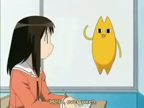 Source image for Azumanga Daioh - Oh My Gah, line 1