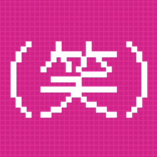Source image for Danganronpa: The Animation, line 28