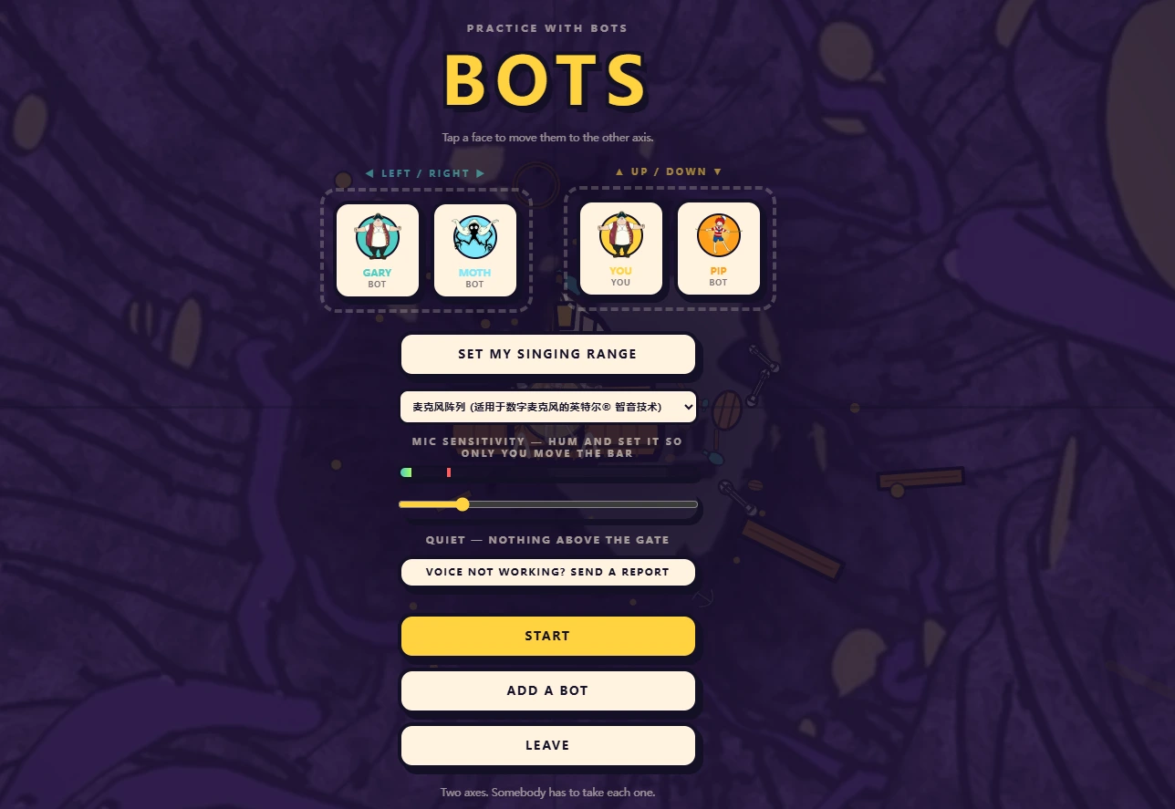 Sea Shanty Disaster bots and singing-range setup screen